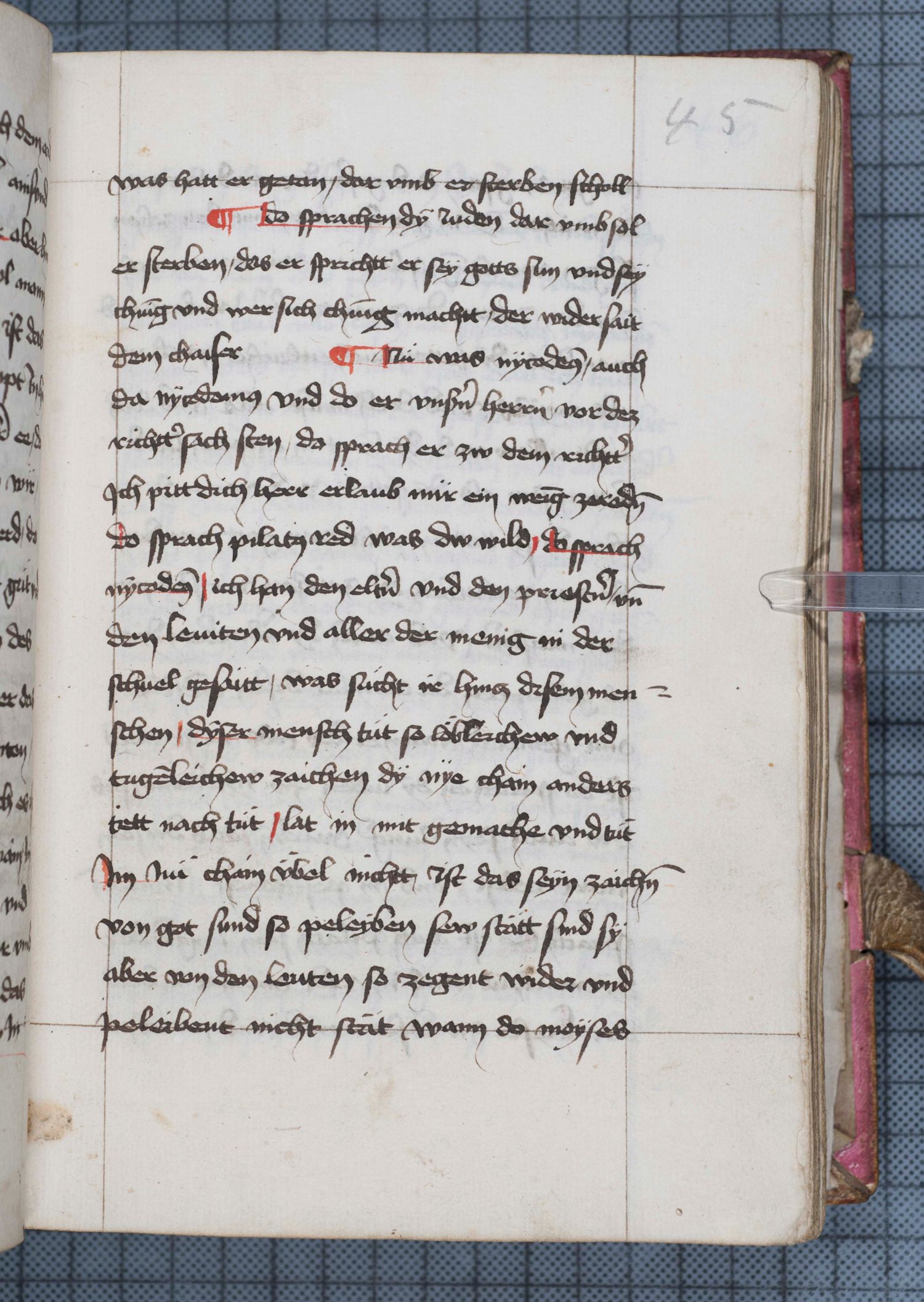 Digitised page